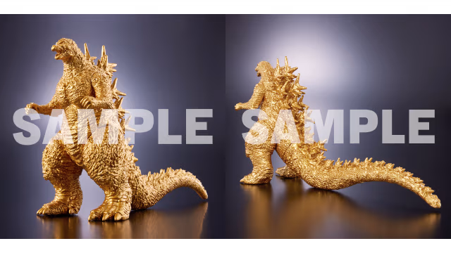 ゴジラ・ストア